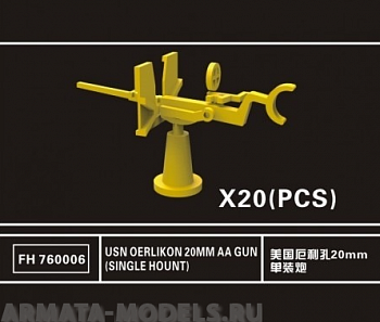 FH760006 USN Oerlikon 20mm AA Gun (Single Hount)