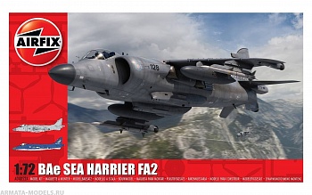 A04052A Самолет  BAE SEA HARRIER FA2