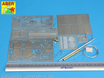 ABR-35-K17  Дополнения для  Sd,Kfz. 173  „Jagdpanther”-early version для Dragon 1/35