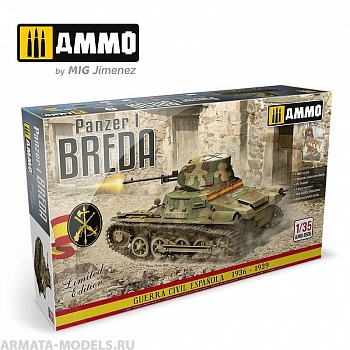 AMIG8506 Танк Panzer I Breda, Spanish Civil War 1936 - 1939