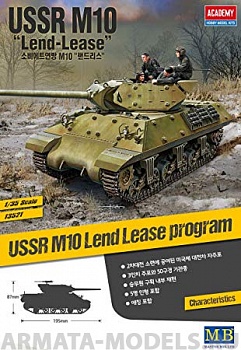 13521 САУ  USSR M10 Lend Lease  (1:35)