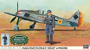 09893 Самолет FW190A-5