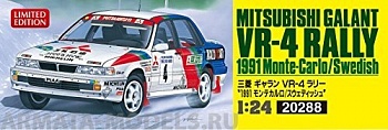 20288 Машина MITSUBISHI GALANT VR-4 1991 MONTE-CARLO/SWEDISH RALLY