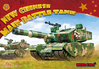 mVEHICLE-001 Сборная модель New Chinese Main Battle Tank