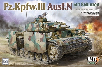8005T Танк 1/35 Pz.Kpfw.III Ausf.N mit Schurzen