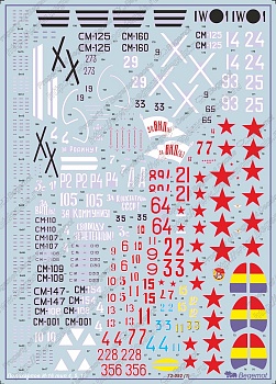 72-092 Поликарпов И-16 тип 4,5,12  1.72
