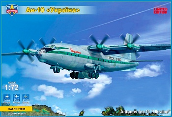 MSV72008 Самолет Ан-10
