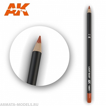 AK10011 Карандаш для везеринга Watercolor Pencil Light Rust (Box - 5 units)