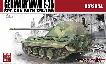 UA72054 Germany WWII E-75 SPG GUN with 128/L55