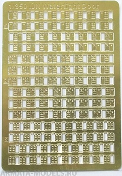 IJN06 IJN Watertight Door