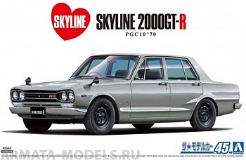 05835 Nissan Skyline 2000 GT-R PGC10 '70