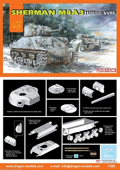 7569Д 1/72 Танк M4A3 (105mm) VVSS