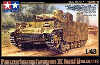 32543T  Tанк Pz.Kpfw III Ausf.N