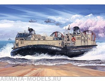 07302P USMC Landing Craft Air Cushion (LCAC) (АМЕРИКАНСКОЕ СУДНО НА ВОЗДУШНОЙ ПОДУШКЕ)