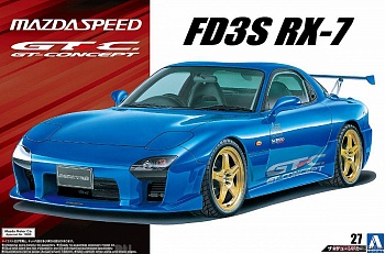 05358 Mazda RX-7 (FD3S) GT-Concept Mazdaspeed