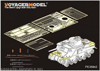 PE35842 WWII US M3A4 Lee Medium Tank basic(For TAKOM 2085)