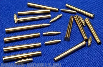 35P09RB Набор амуниции для 7.5cm Pak 40 Ammunition