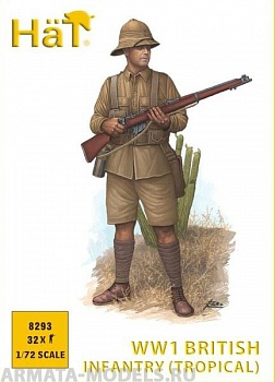 HAT8293 Фигуры WW1 British Infantry (tropical dress)