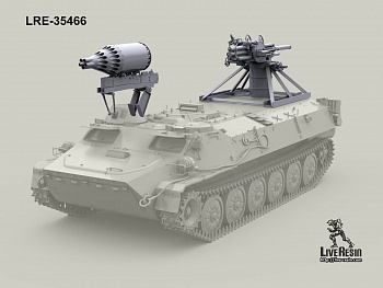 LRE35466 Конверсионный набор для МТ-ЛБ огневой поддержки -  установка блока  НАР УБ-32-24  и миномета 2Б9 «Василёк» 