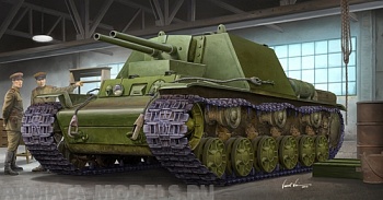 09504 САУ  КВ-7 (Объект 227) 