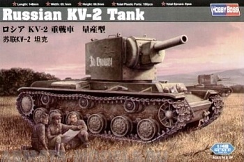 84816 Танк Russian KV-2 Tank