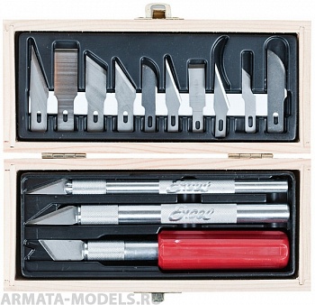 EX44282 Набор ножей