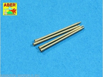 ABR-48-L-24  Дополнения для  German 2 cm Flak 38 barrels for Wirbelwind универсальный набор 1/48