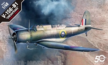 12330 Игрушка самолёт V-156-B1 Chesapeake