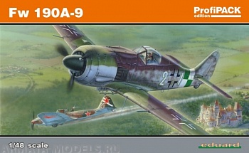 8187 Самолет F-190 А-9