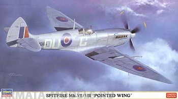 07321 Самолет SPITFIRE Mk.VII/VIII POINTED WING