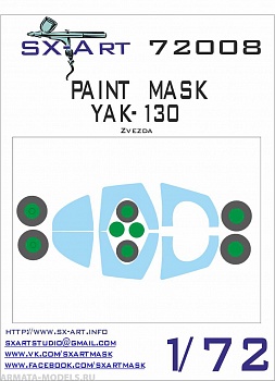 72008SX Окрасочная маска Як-130 (Звезда)