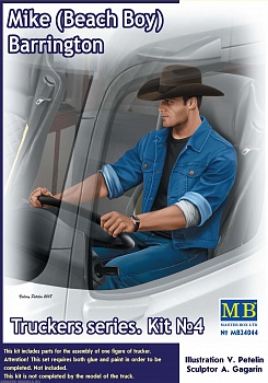 MB24044 Фигуры, Водитель Трака Майк (Beach Boy) Баррингтон