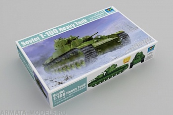09590P Soviet T-100 Heavy Tank