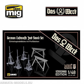 DW48001 Набор опор и стоек Luftwaffe Jack Stand Set with Saw Horses - SE