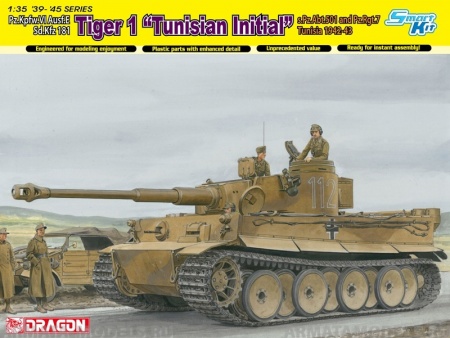 6608Д 1/35 ТАНК TIGER I TUNISIA INITIAL TIGER Dragon