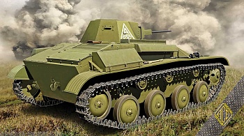 ACE72541 Легкий танк Т-60 завода  мод. 1942 г.