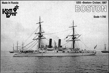 KB70081PE USS Boston Cruiser, 1887