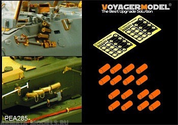 PEA285 Набор фототравления для Modern  Italian AFV  smoke dischargers(16 set )(For All)