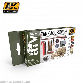 AK4000 Набор акриловых красок TANK ACCESORIES