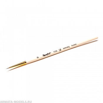 ЖК1-00,80Ж Кисть Roubloff серии 1110 №0 колонок круглая укороченная