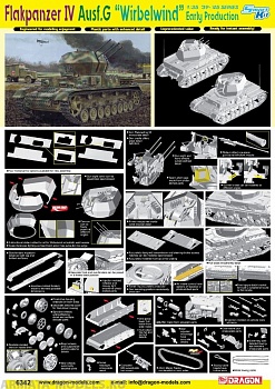 6342Д ЗСУ FLAKPANZER IV Ausf.G WIRBELWIND EARLY PRODUCTION (SMART KIT)