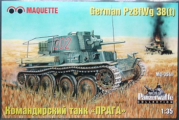 MQ 3541 German PzBfwg 38t (Прага) командирский