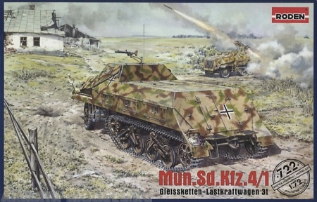 Rod722 Бронетранспортер, Sd.Kfz.4 Roden
