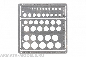 74150T Метал.трафарет для кругов от 1-12,5мм