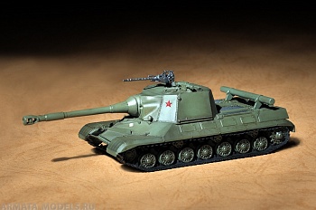 07155P Soviet Object 268