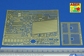 ABR-35-043  Дополнения для  Sturmtiger  [part 1 – exterior] для Tamiya, Italeri 1/35