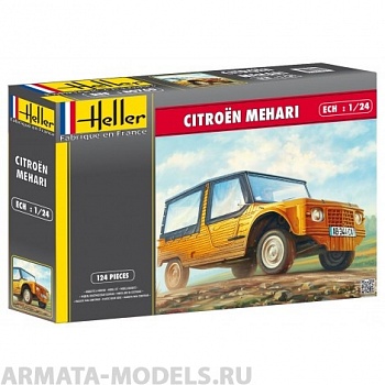 80760 Автомобиль Citroen Mehari  (1:24)
