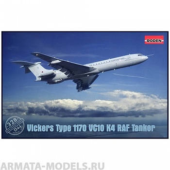 Rod328 Самолет Vickers VC-10 K4 Type 1170 tanker