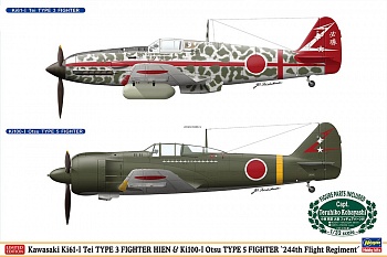 07454 Набор самолетов Ki-61 Hien and Ki-100 I-Otsu Flight 244th Squadron (HASEGAWA) 1/48