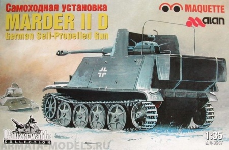 MQ 3547 Marder IID с фигурой Макет